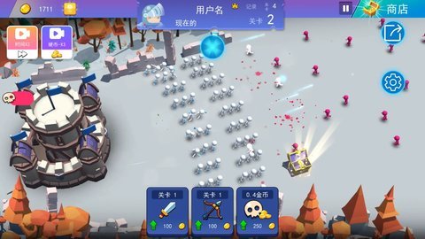 火柴人反击战  安卓版 2