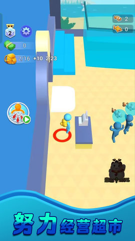 我是钓鱼大师 1.0.7 安卓版 2