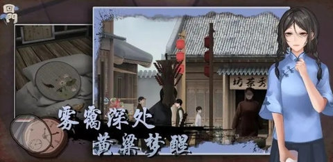 回门最新版 1.0.0 安卓版 2
