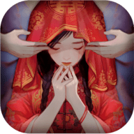 回门最新版