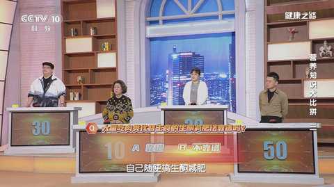 月亮视频电视盒子版 4.4 免费版 2