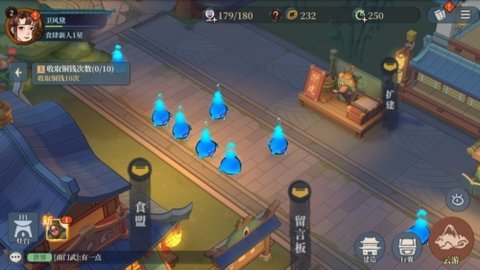 萌鬼盛宴 1.0.0 安卓版 2