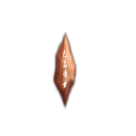 qq工具盒最新版