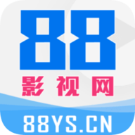 八八影视免费下载-八八影视下载最新版