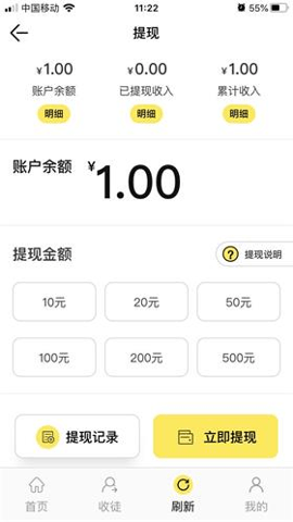 荷花网app官方版 3.7.1 安卓版 2