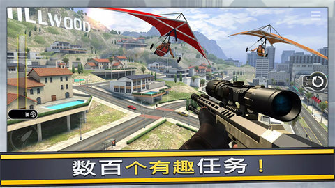 终极狙击手中文版 500202  3