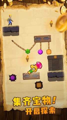 神庙大冒险割绳子 2.4.2 安卓版 2