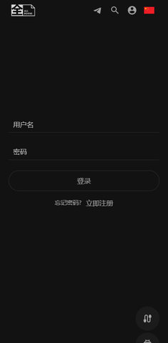 全片 1.1.6 安卓版 1