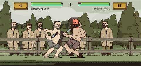 BloodyBastards联机版 4.0.9 安卓版 2