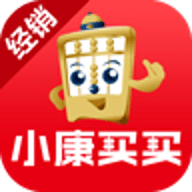 小康买买经销商
