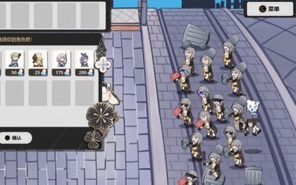 pvz星铁同人 1.0 安卓版 1