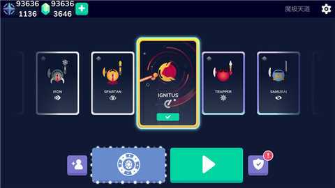 骑士大作战中文版 1.41 安卓版 1