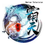 霸天影视App安卓版