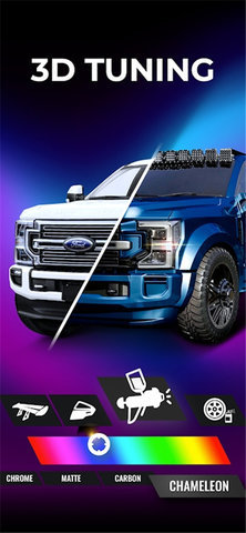 佛尔玛卡尔formacar 4.0.2 安卓版 1