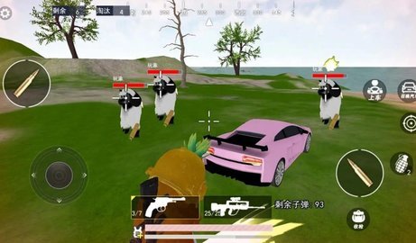 熊熊荣耀精英手机版 1.0 安卓版 3