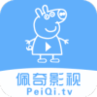 佩奇影视纯净版下载-佩奇影视去广告版