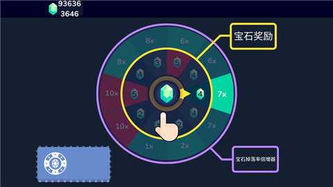 骑士大作战中文版 1.41 安卓版 2