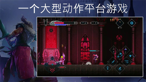 秘堡埃德兰Elderand 1.3.20 官方版 0