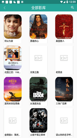 有啦电影免费版 3.6.0 安卓版 1