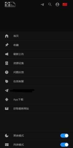 全片视频 1.1.6 正版 2