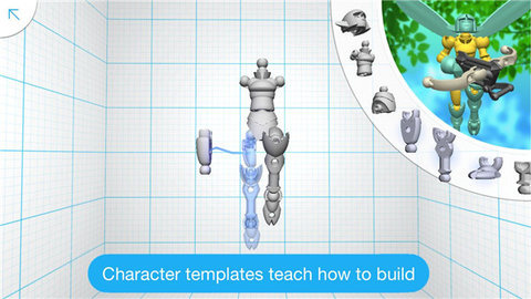 Tinkerplay 1.2.3 安卓版 2