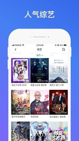 丢丢影院免费版 1.6.0 手机版 1