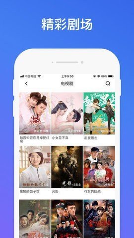 丢丢影院免费版 1.6.0 手机版 2