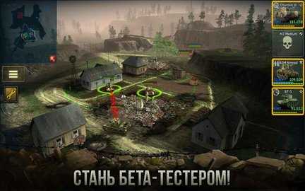 装甲时代坦克战争 1.4.201 安卓版 2