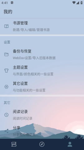 燃文小说 11018  3