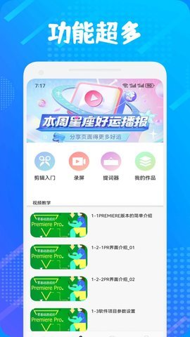 大转盘决定选择安卓版 3.10.23 最新版 2
