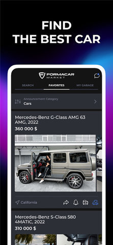 佛尔玛卡尔formacar 4.0.2 安卓版 2