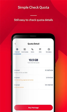 mytelkomsel印尼版 2.0.0 安卓版 1