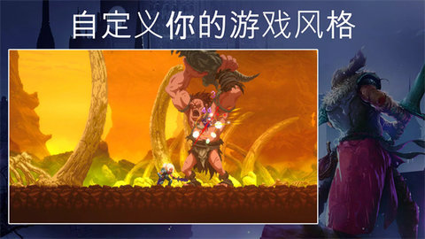 秘堡埃德兰Elderand 1.3.20 官方版 2