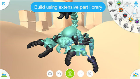 Tinkerplay 1.2.3 安卓版 1