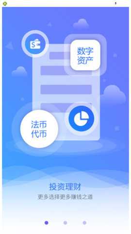 KKR币 6.191.0 官方版 1