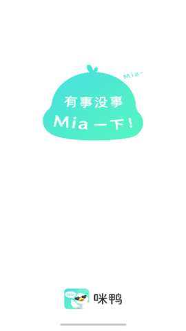 咪鸭交友 1.6.70 最新版 1