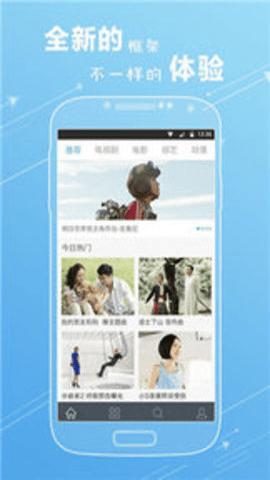 枫林网 1.0.4 安卓版 2