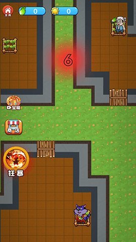 农夫战僵尸最新版 1.1.1 安卓版 2