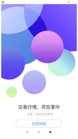 KKR币 6.191.0 官方版 2