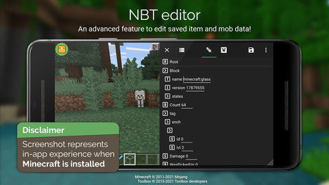 我的世界Toolbox旧版 5.4.58 安卓版 1