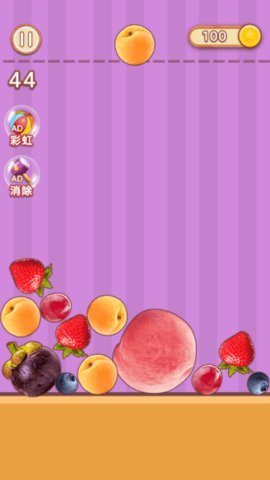 你是不是吃货  安卓版 2