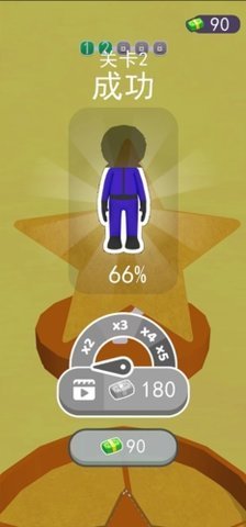 123木头人 1.0.7 安卓版 2