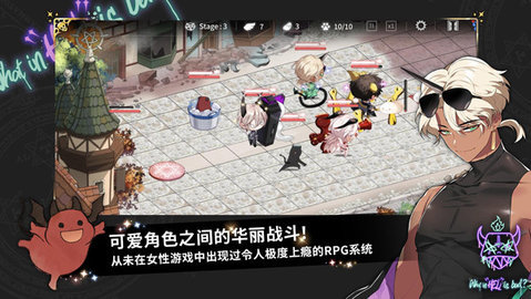 地狱有什么不好中文版 1.5.0 安卓版 2