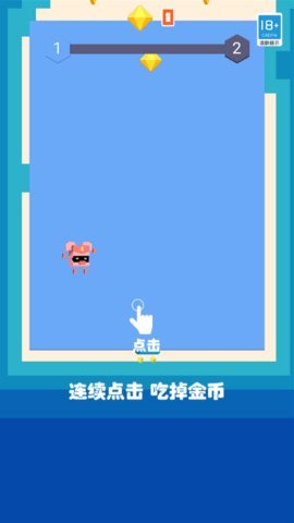 连线积木 1.0 安卓版 2