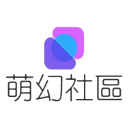 萌幻acg之乡