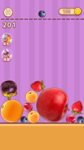 你是不是吃货  安卓版 3