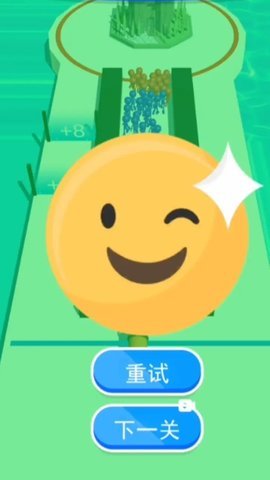 围城危机  安卓版 1