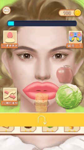 你是不是吃货  安卓版 1