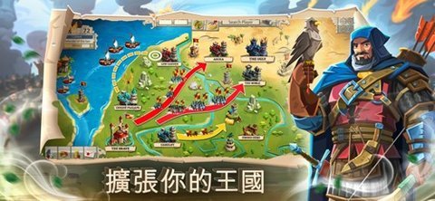 帝国四国霸战 4.59.27 安卓版 3