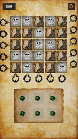 克莱尔的日记 v1.0 安卓版 2